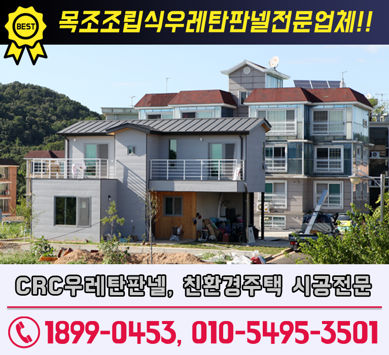 bx배너